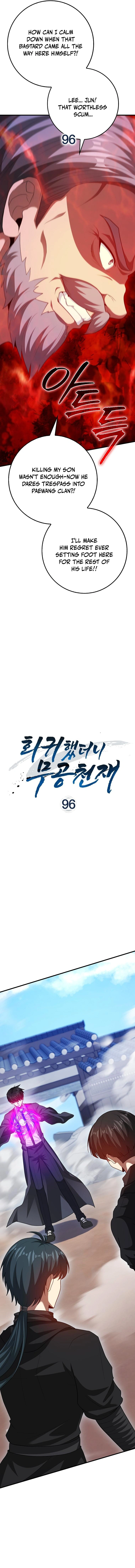 RETURN OF THE MARTIAL ARTS GENIUS Chapter 96 4
